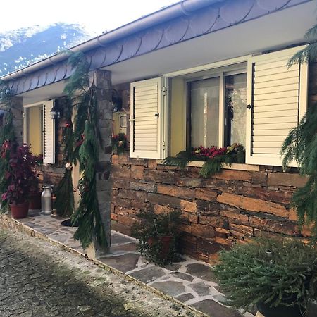 Ferienwohnung O Refugio Do Mineiro Arouca Exterior foto